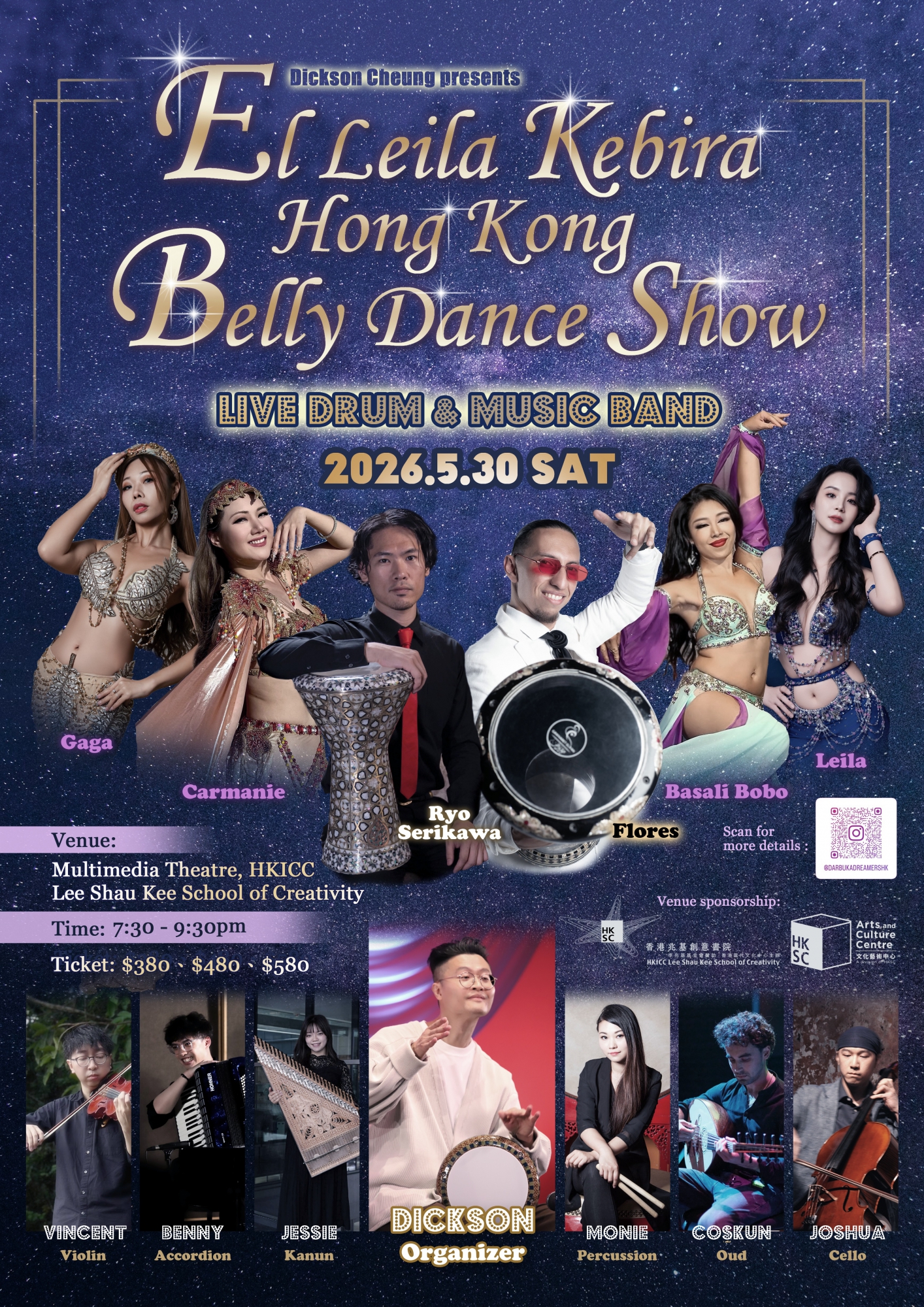 20260204 133850 u8tddayi6h p