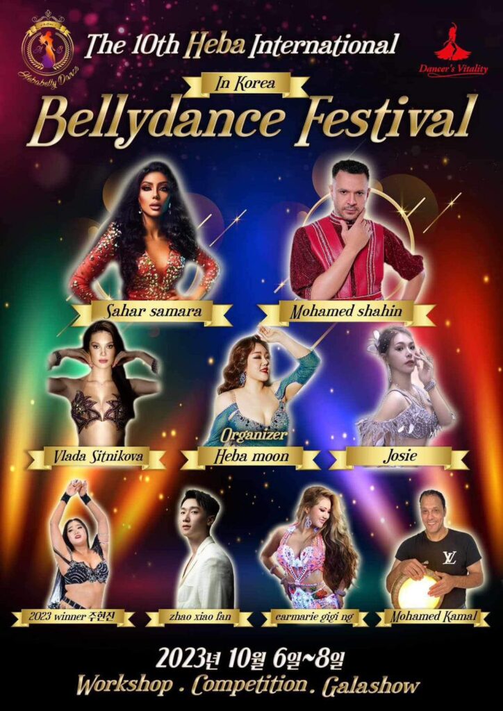 487672672 1182045460595867 7087050804430411393 N 724x1024