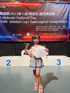 488220586 1181899257277154 2324808207114011154 N 225x300