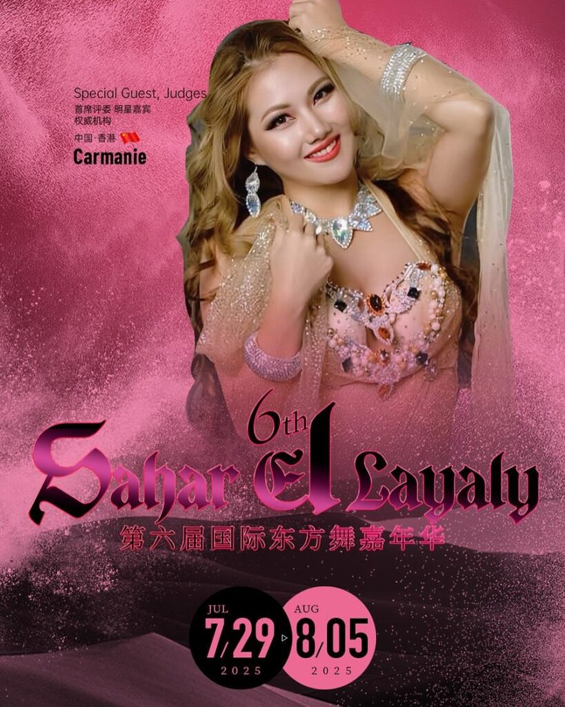 SnapInsta.to 498012124 18504348055014523 124320430730439792 N 819x1024